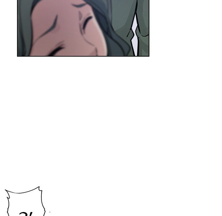 The Unexpected Guest - Chapter 24 33