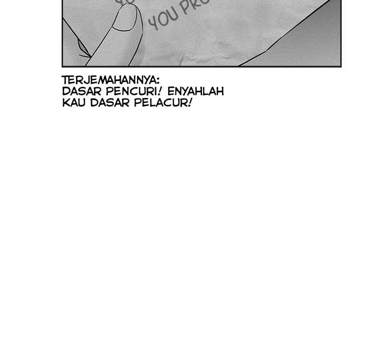 The Unexpected Guest - Chapter 24 72