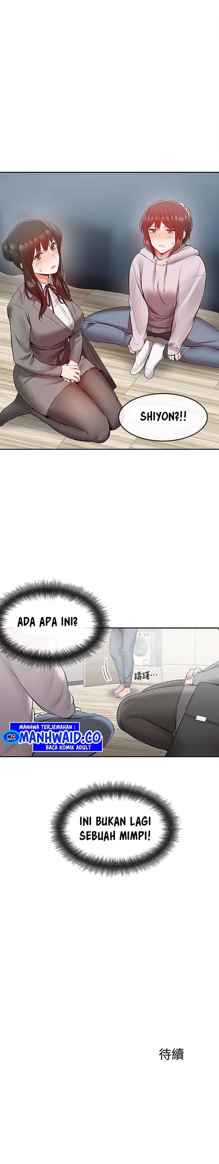 Floor Noise - Chapter 24 21