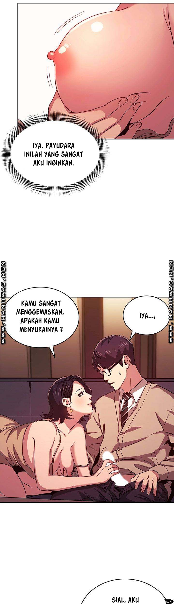 Mother Hunting - Chapter 24 16