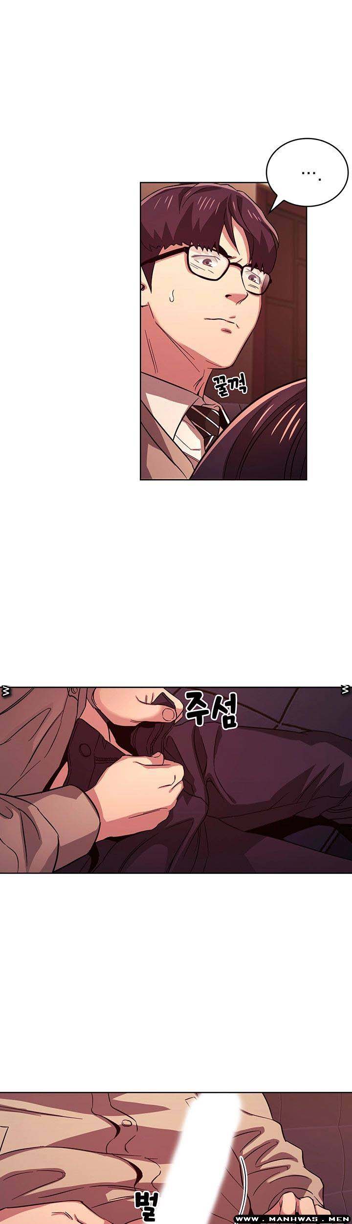 Mother Hunting - Chapter 24 8