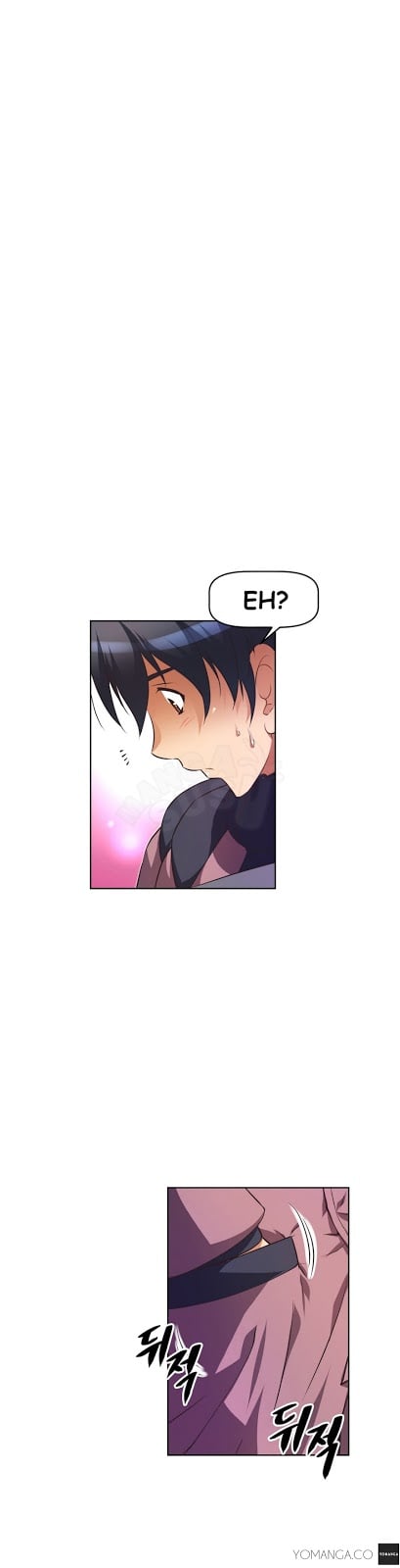 Brawling Go - Chapter 24 13