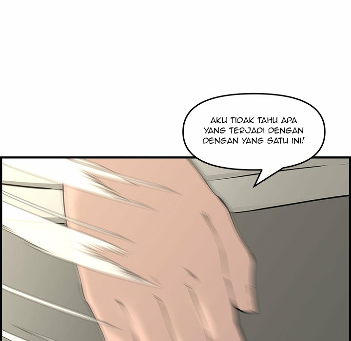 Newlyweds - Chapter 24 112