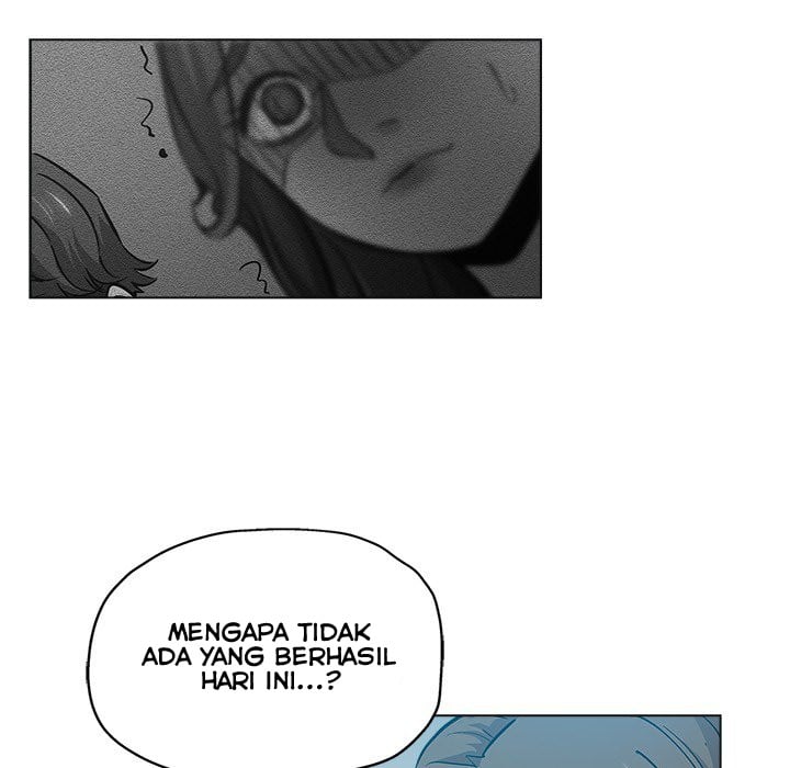 The Unexpected Guest - Chapter 24 73