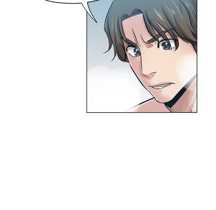 The Unexpected Guest - Chapter 24 74