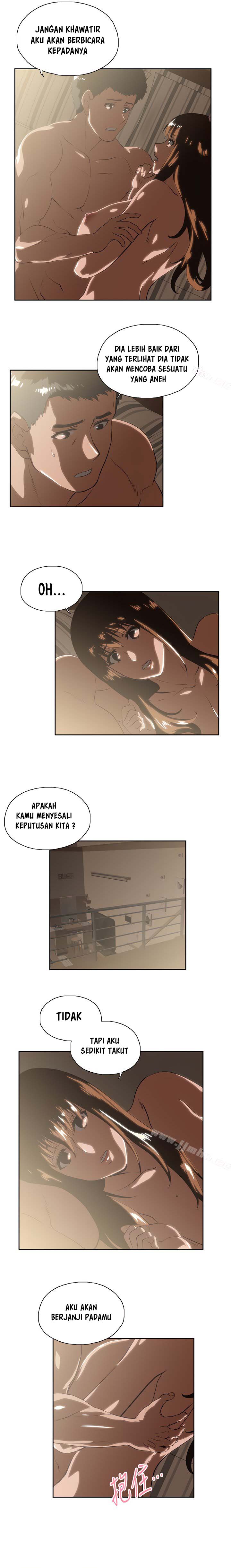 Up and Down (Edge Edge) - Chapter 63 13