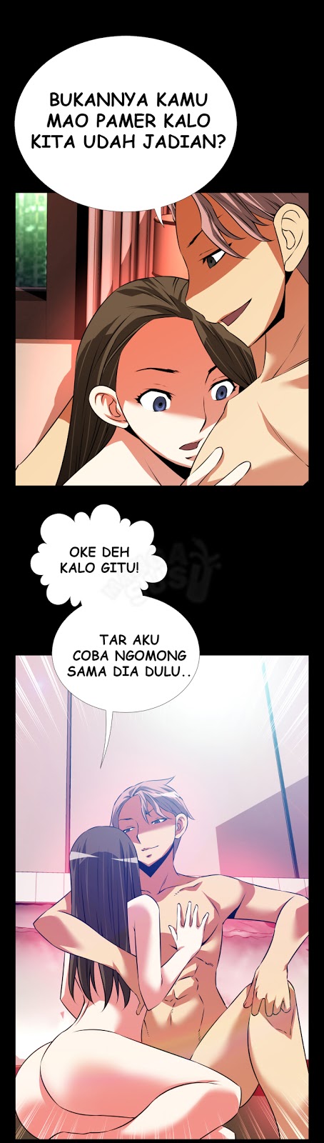 Love Parameter - Chapter 63 33