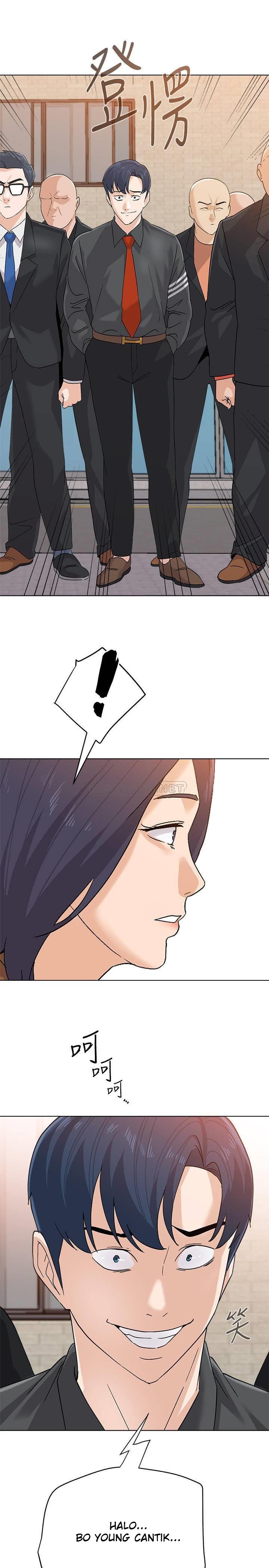 Sexual Teacher - Chapter 91 5