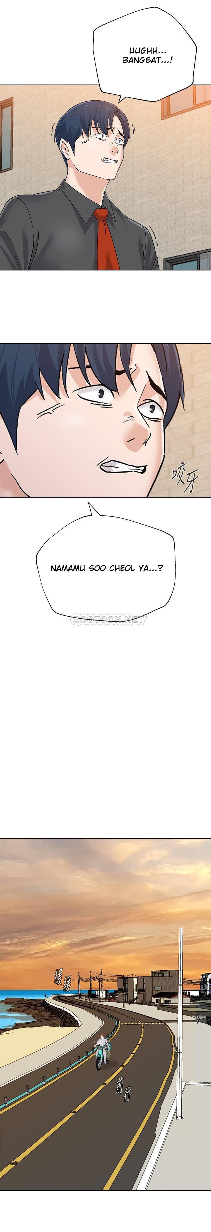 Sexual Teacher - Chapter 91 25
