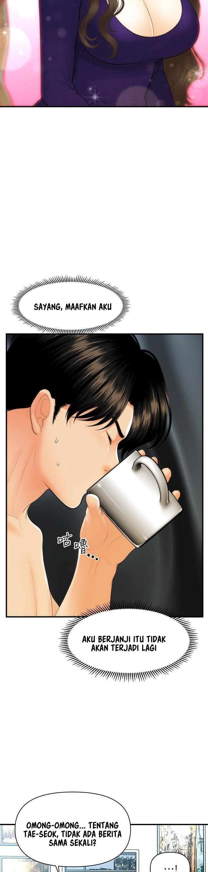 You&#8217;re so Handsome - Chapter 92 28