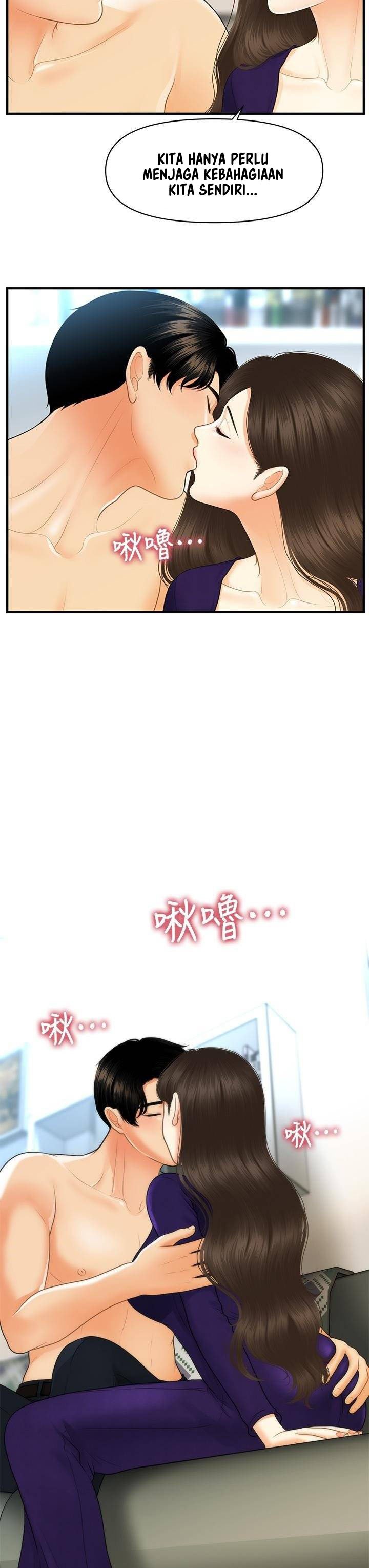 You&#8217;re so Handsome - Chapter 92 32