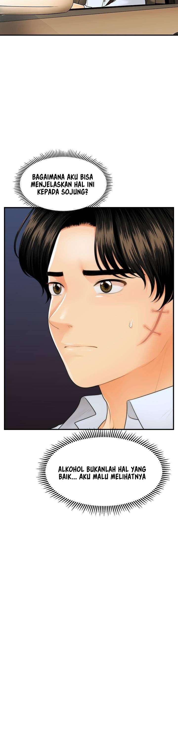 You&#8217;re so Handsome - Chapter 92 19