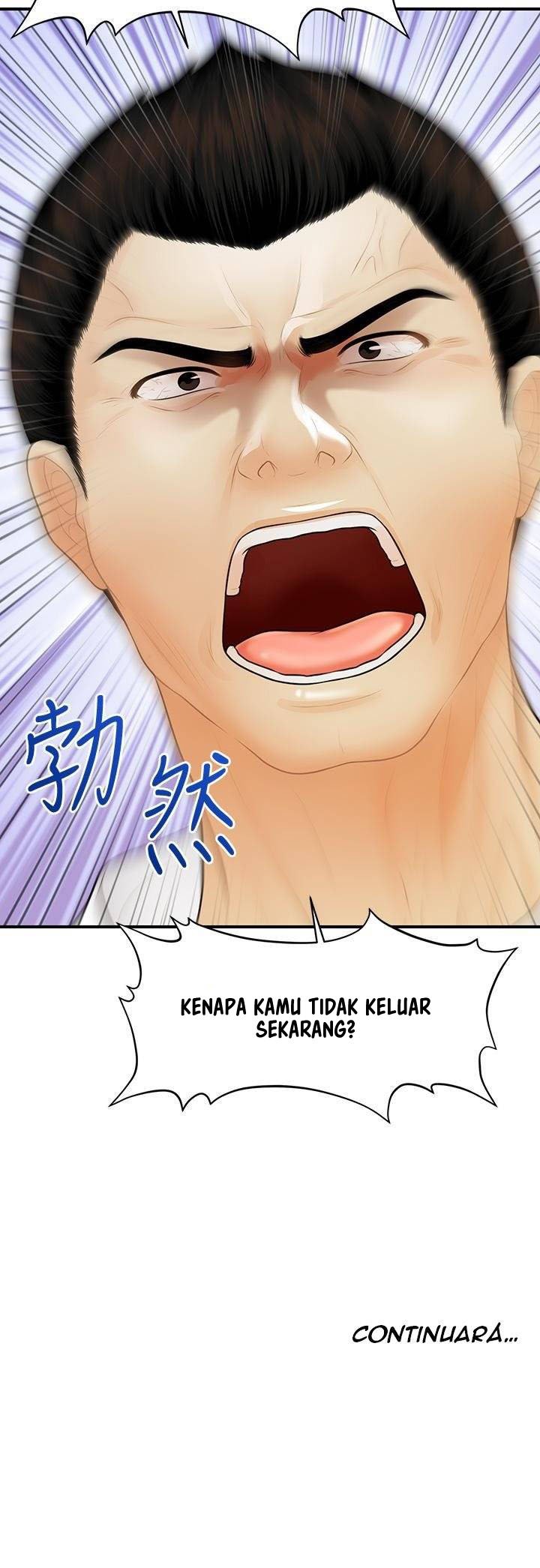 You&#8217;re so Handsome - Chapter 92 40