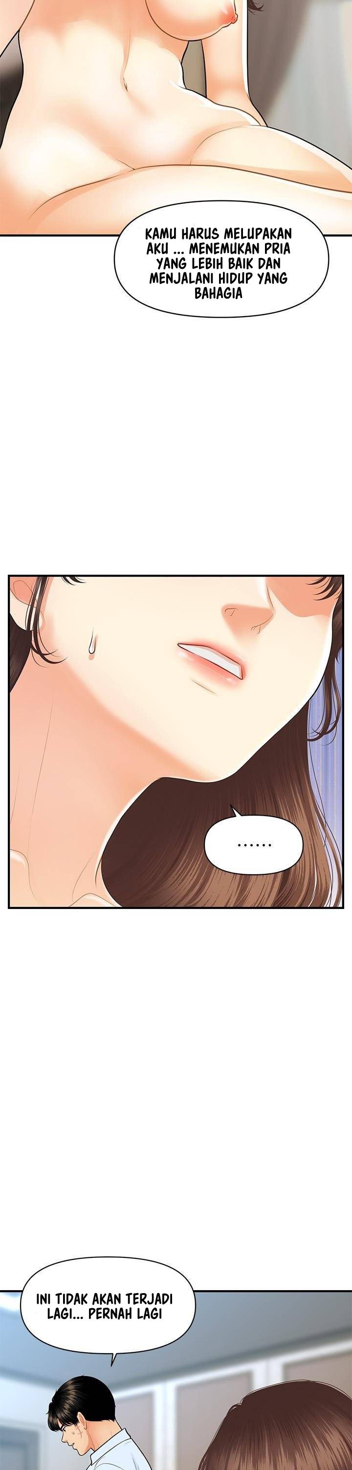 You&#8217;re so Handsome - Chapter 92 13