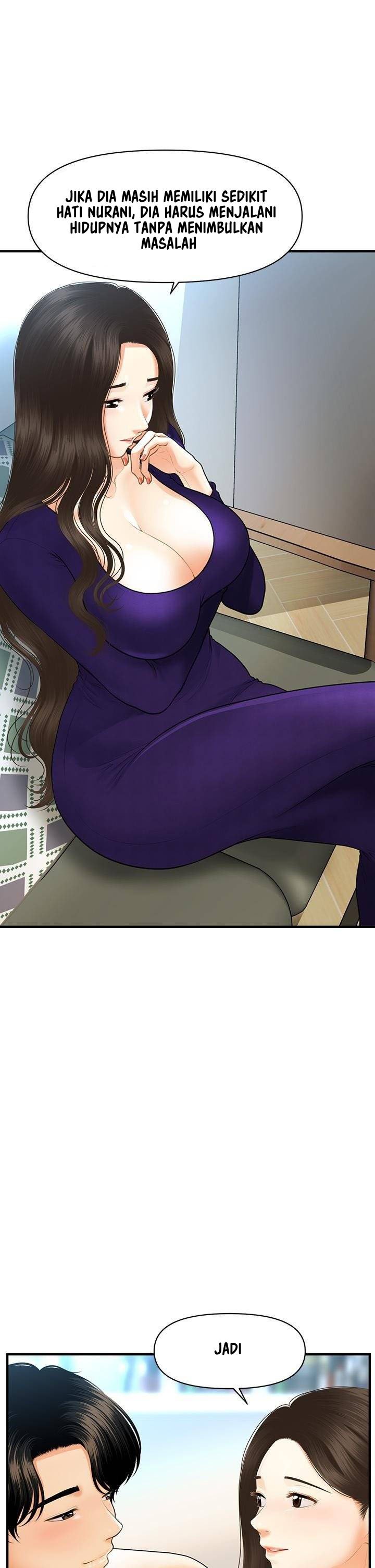 You&#8217;re so Handsome - Chapter 92 31