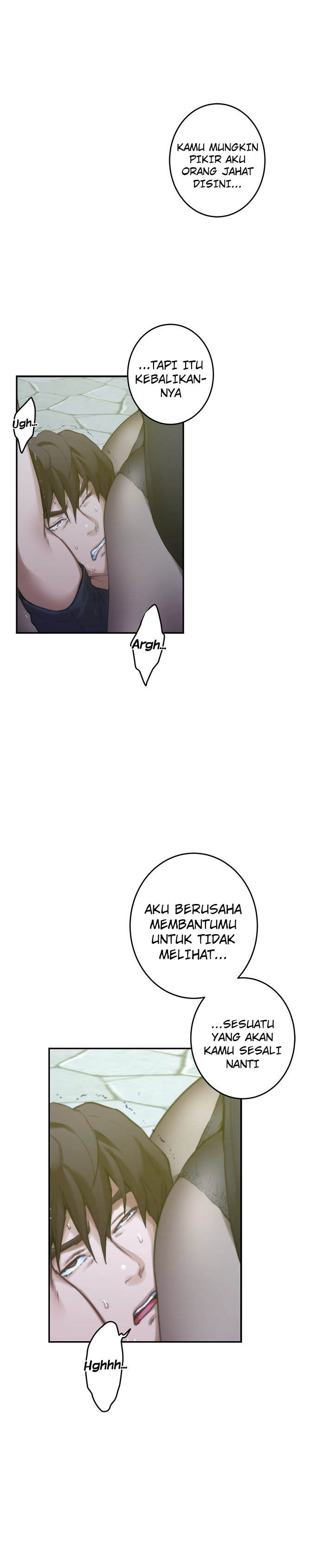 S-Mate - Chapter 92 6