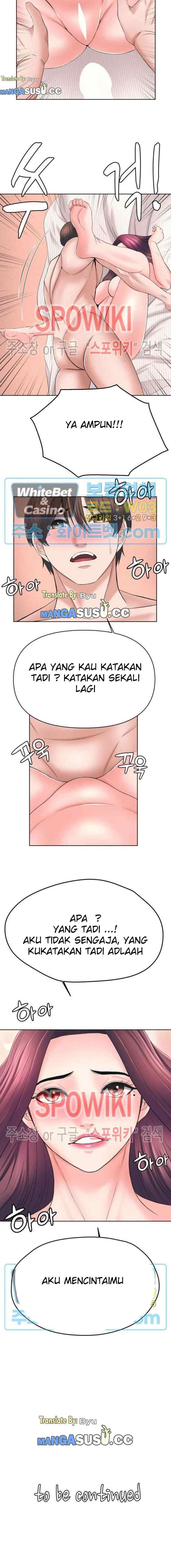 Please Take Care - Chapter 44 7