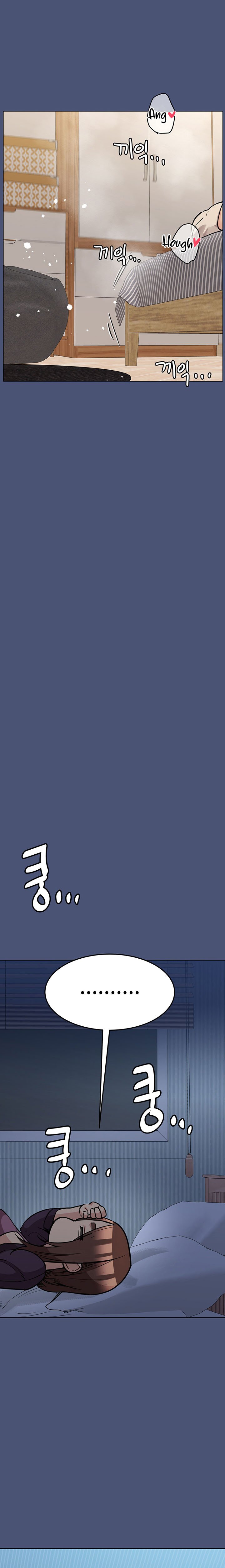 Keep It a Secret From Your Mother! - Chapter 44 21