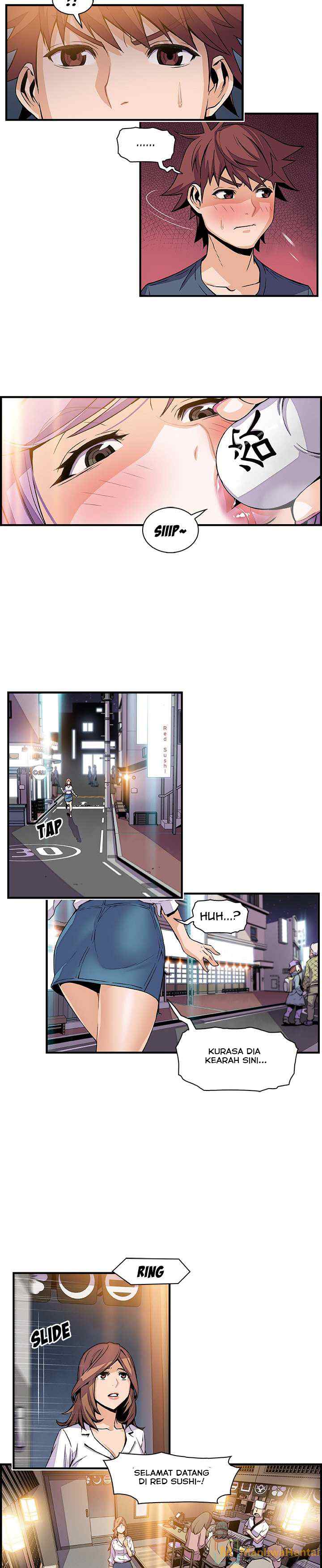 Our Complications - Chapter 44 11