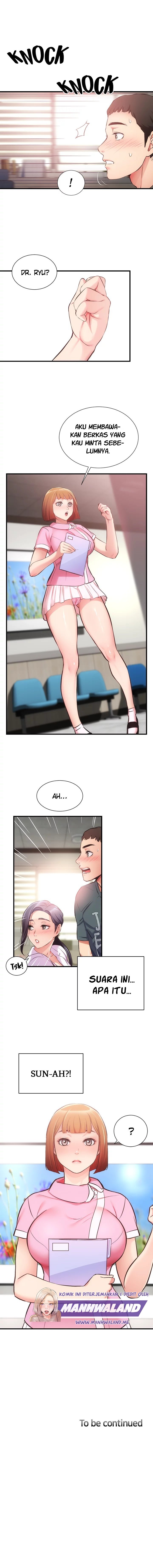 Brother&#8217;s Wife Dignity - Chapter 44 16