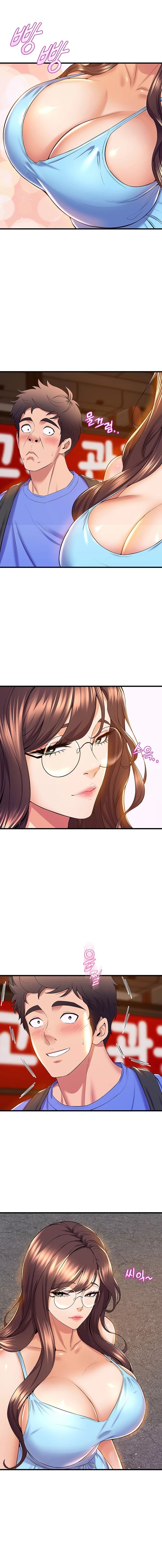 Dance Department&#8217;s Female Sunbaes - Chapter 44 9