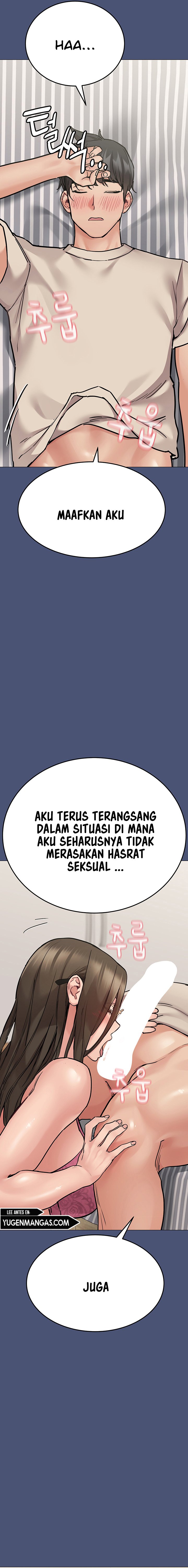 Keep It a Secret From Your Mother! - Chapter 44 14