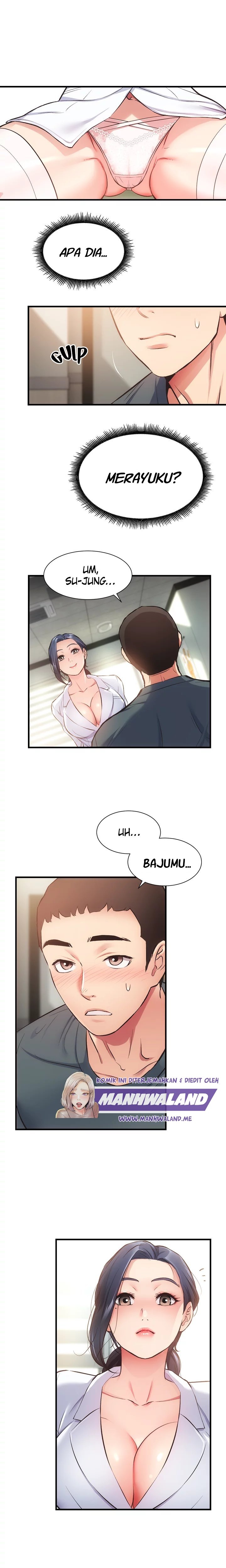 Brother&#8217;s Wife Dignity - Chapter 44 4