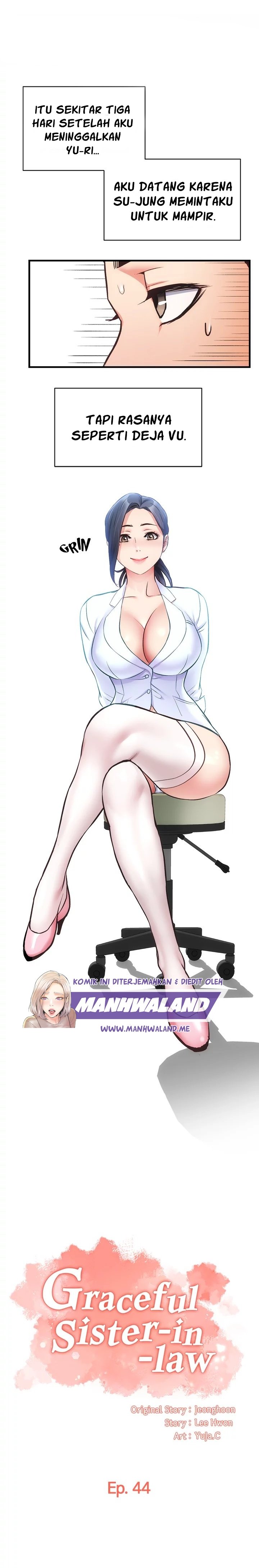 Brother&#8217;s Wife Dignity - Chapter 44 2