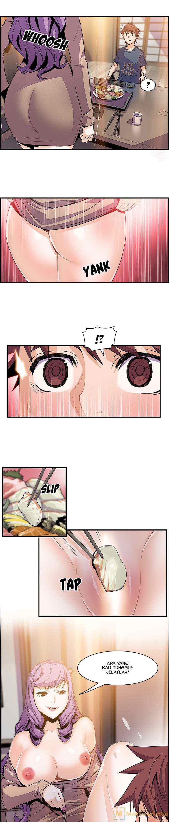 Our Complications - Chapter 44 15