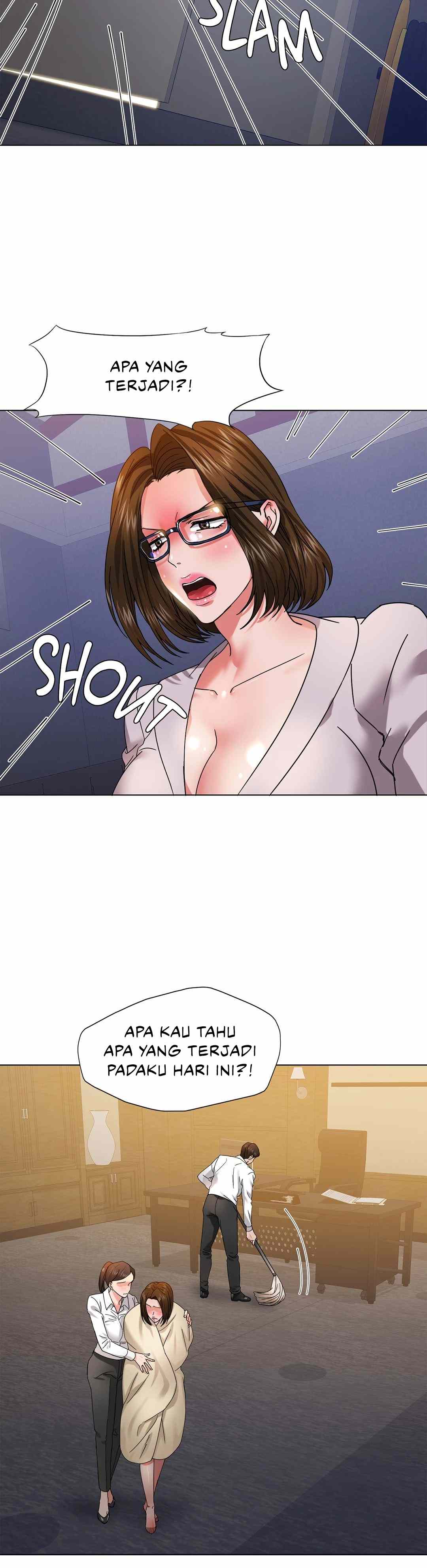 My Year - Chapter 44 33