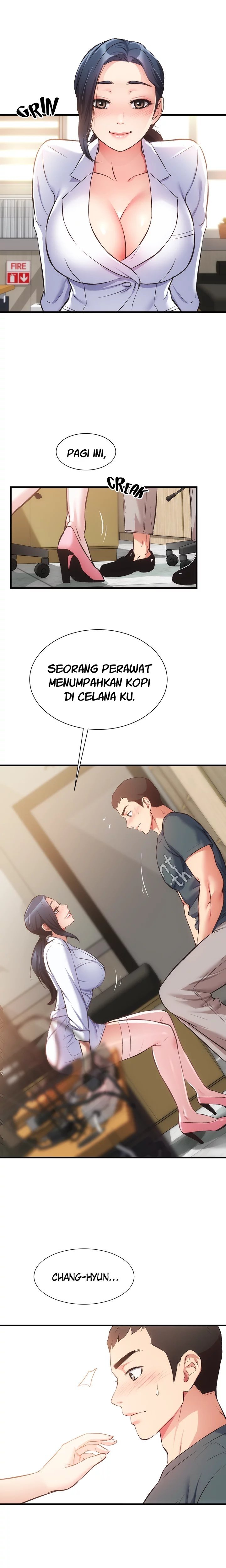 Brother&#8217;s Wife Dignity - Chapter 44 5