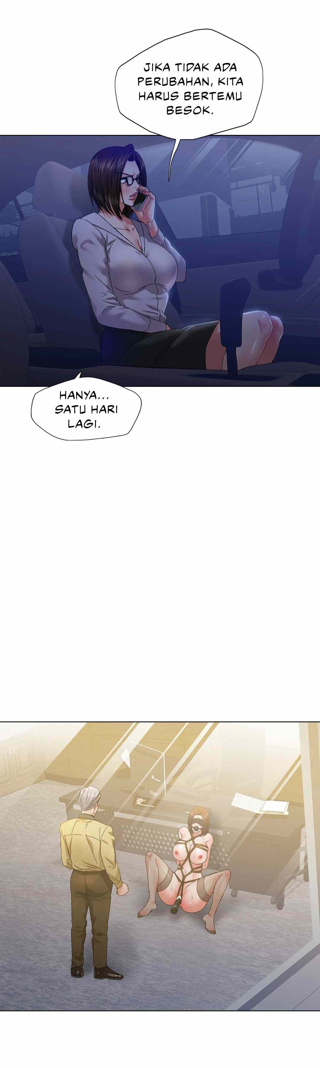 My Year - Chapter 44 18