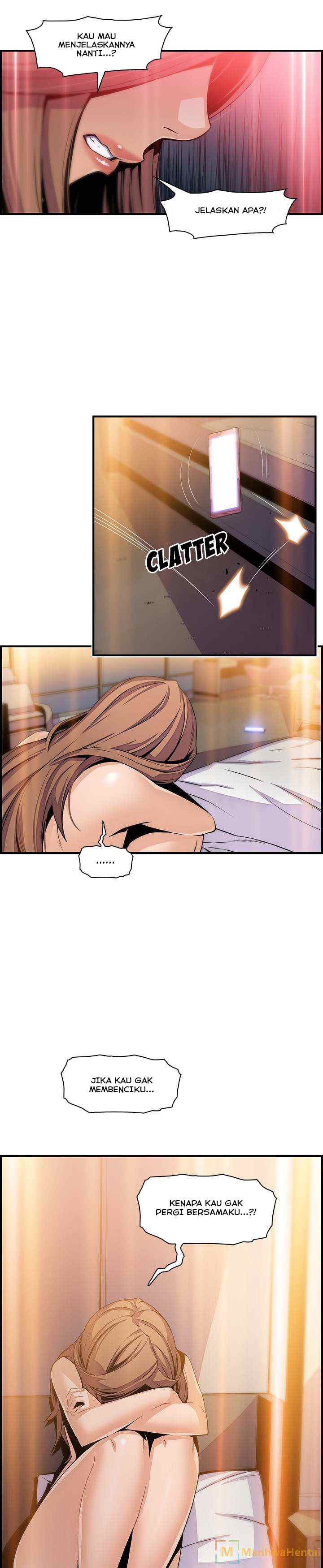 Our Complications - Chapter 44 4