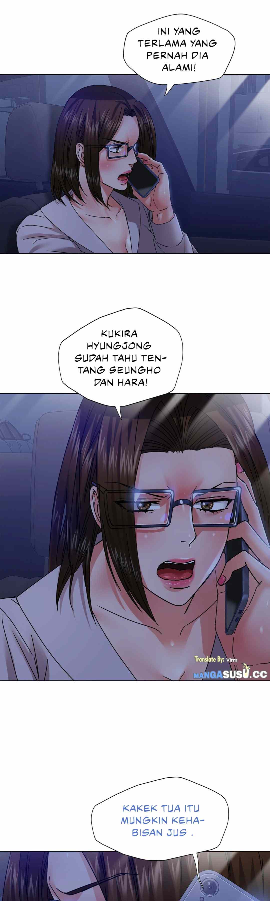 My Year - Chapter 44 16