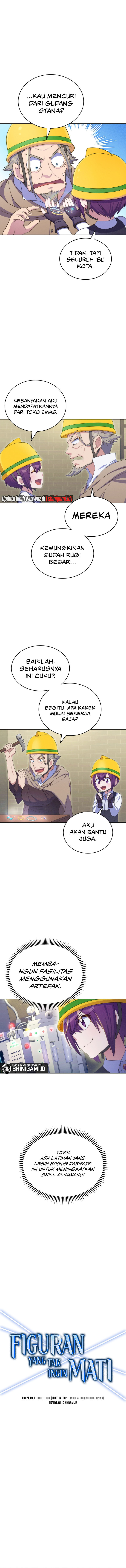 Never Die Extra - Chapter 44 5