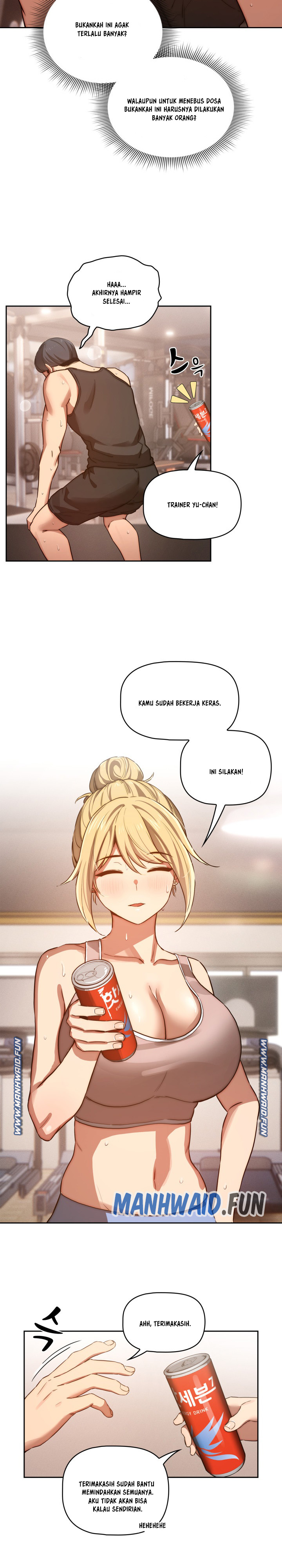 Private Tutoring in These Trying Times - Chapter 44 7
