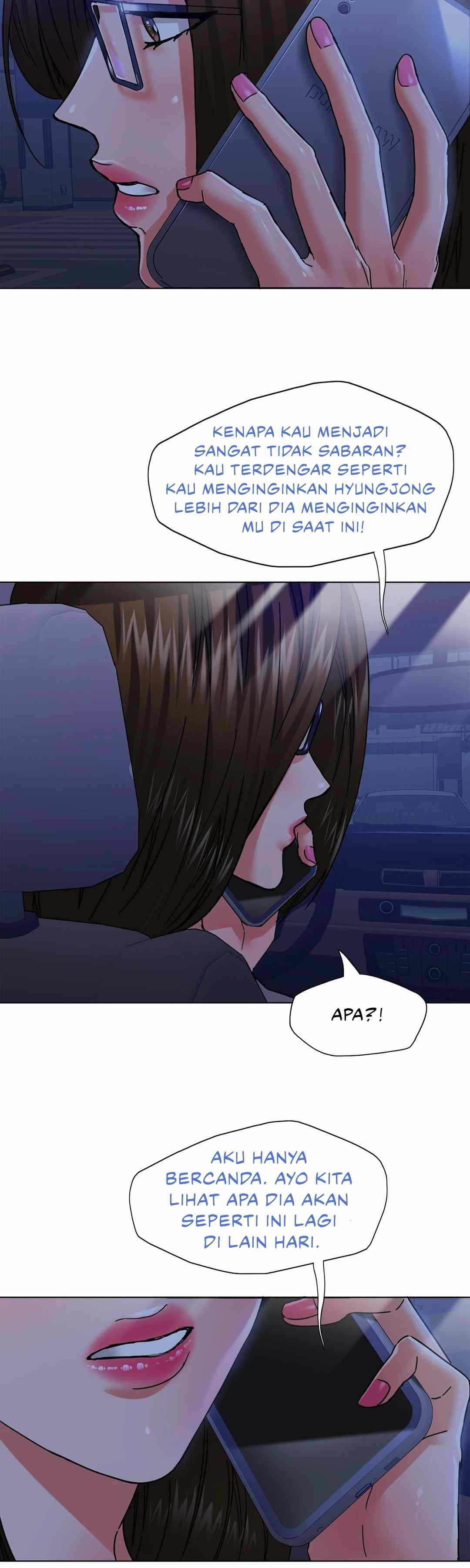 My Year - Chapter 44 17