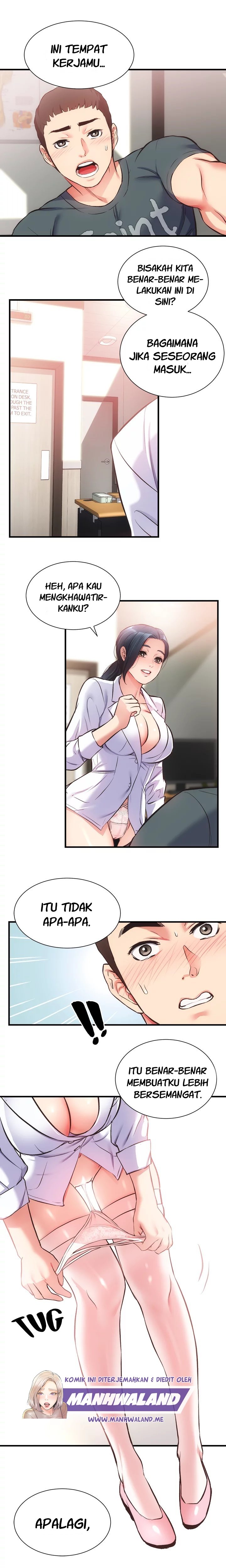 Brother&#8217;s Wife Dignity - Chapter 44 12
