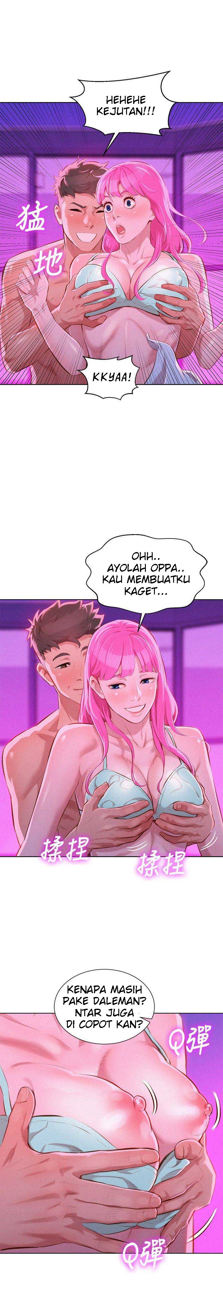Sister Neighbor - Chapter 44 8