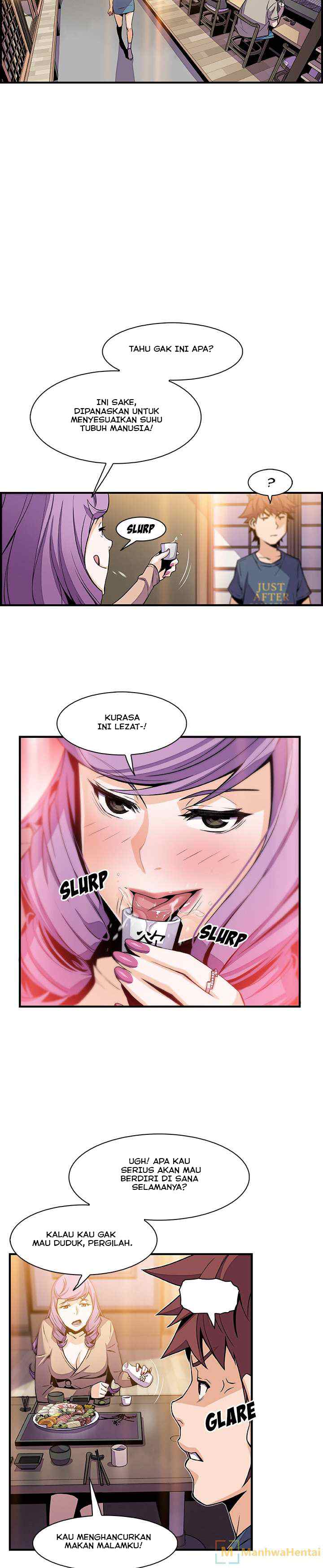 Our Complications - Chapter 44 12