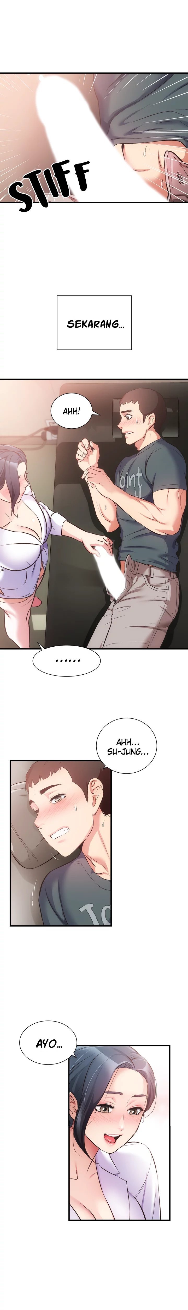Brother&#8217;s Wife Dignity - Chapter 44 9