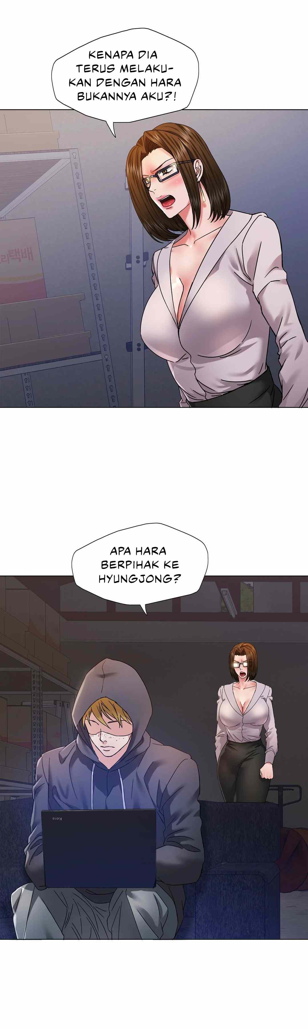 My Year - Chapter 44 34