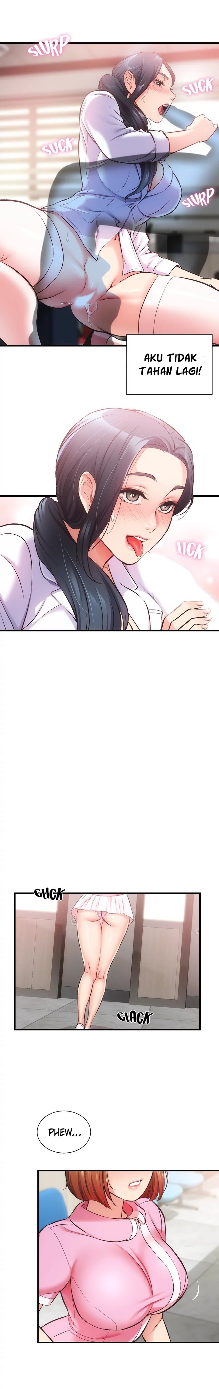 Brother&#8217;s Wife Dignity - Chapter 44 15