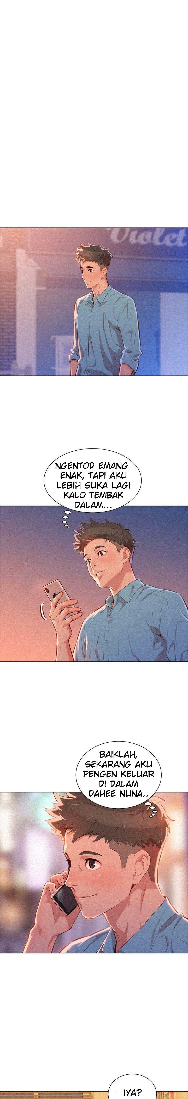 Sister Neighbor - Chapter 44 26