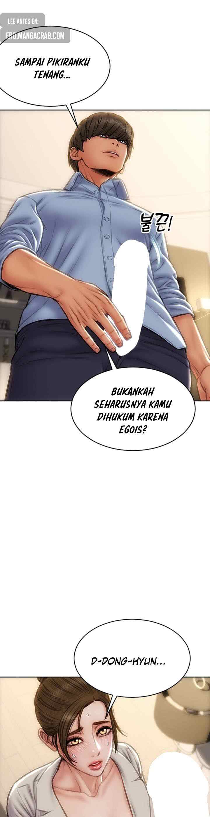 Bad Guy (Mojo) - Chapter 44 41