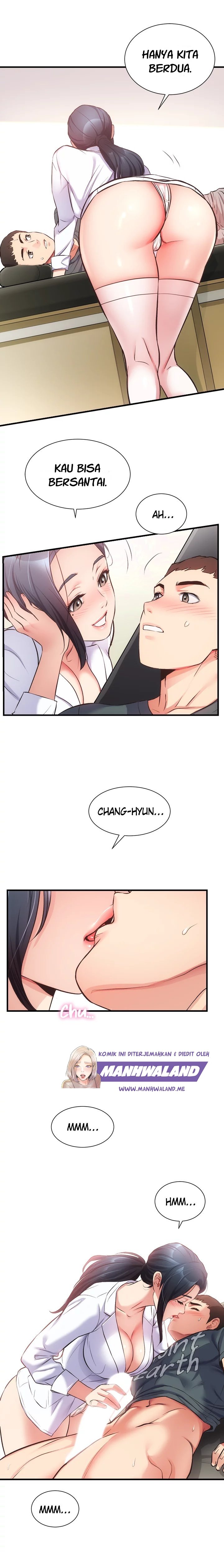 Brother&#8217;s Wife Dignity - Chapter 44 10