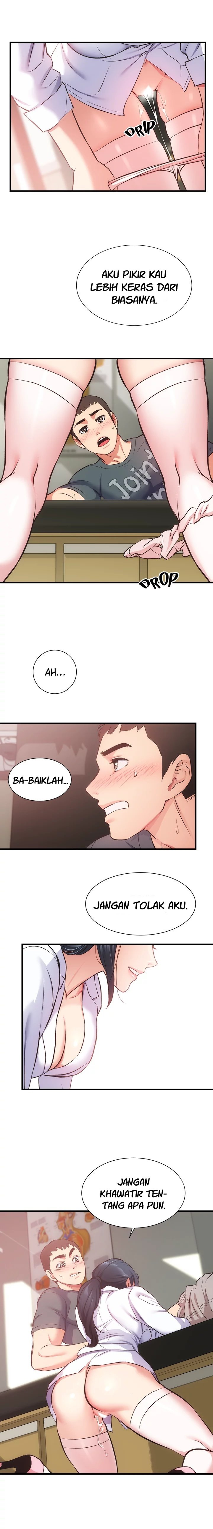 Brother&#8217;s Wife Dignity - Chapter 44 13