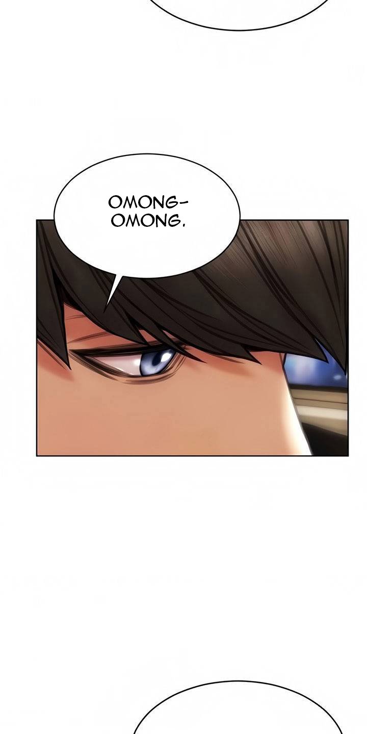 Bad Guy (Mojo) - Chapter 12 7