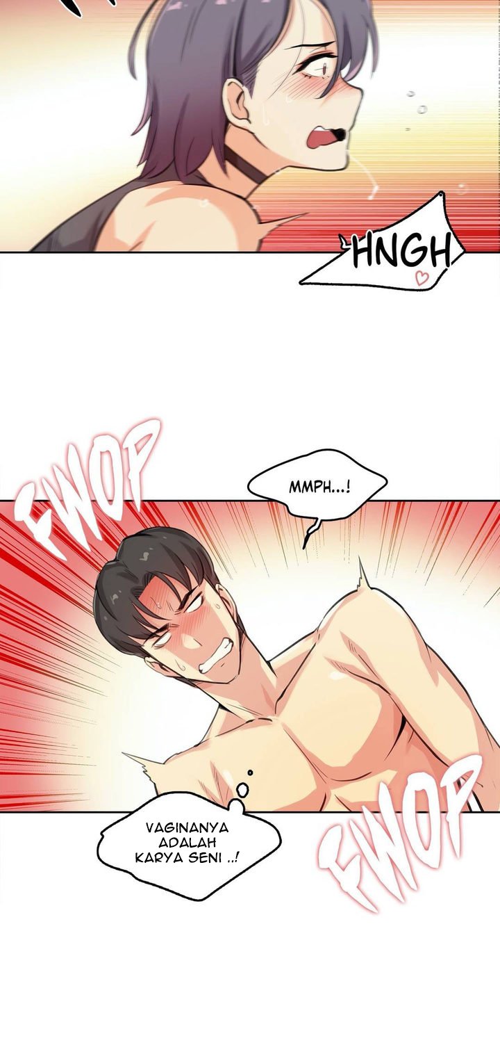 Daddy&#8217;s Wild Oats - Chapter 12 27