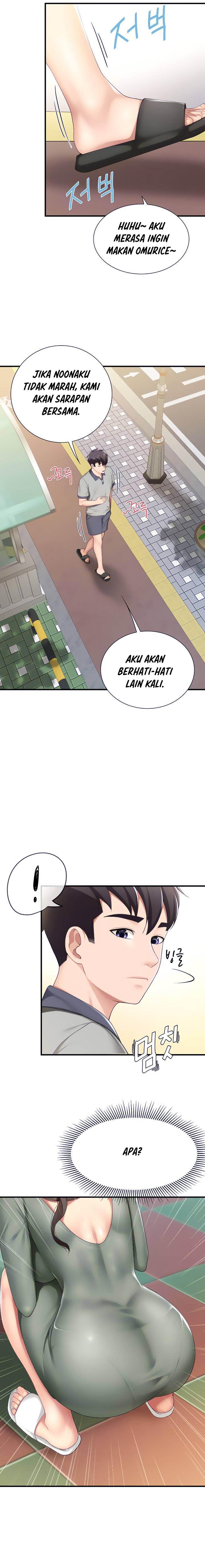 Kids Cafe Moms - Chapter 12 10